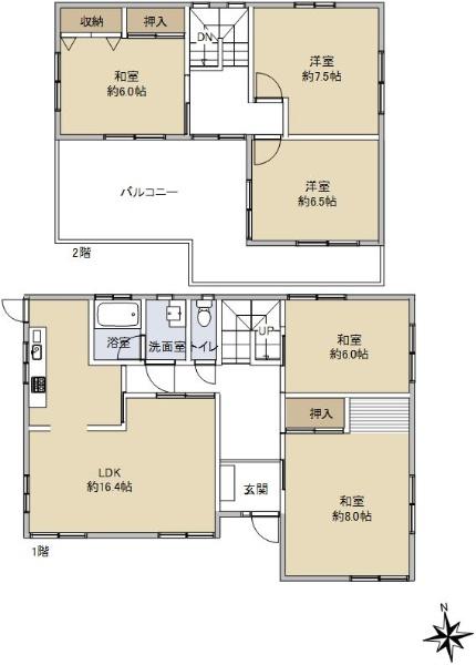 若松町 2980万円