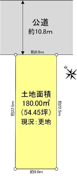 野火止７（新座駅） 5500万円