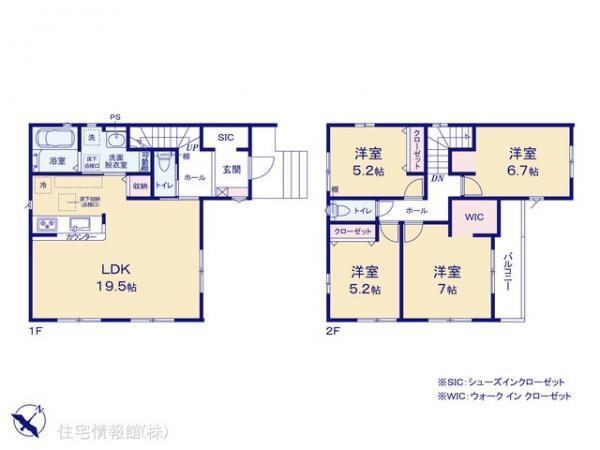 東町３（武蔵藤沢駅） 4290万円