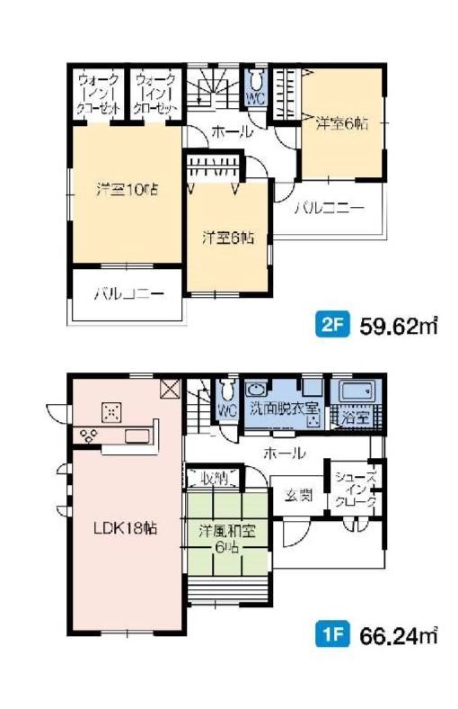 吉井町本郷（西吉井駅） 2590万円