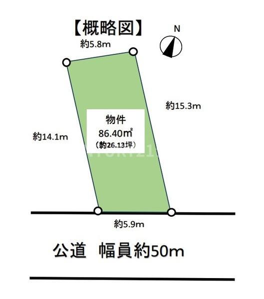 小松川４（平井駅） 4500万円