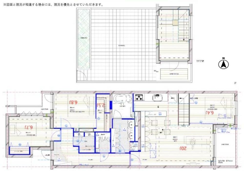 目白御留山デュープレックス