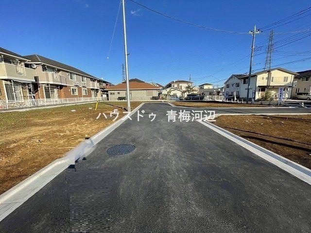 新町５（小作駅） 4280万円