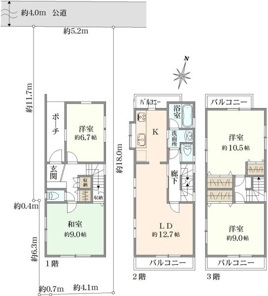 豊玉北４（練馬駅） 1億800万円