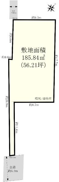 本町５（幡ヶ谷駅） 1億4900万円