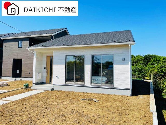 大字用土（用土駅） 2080万円