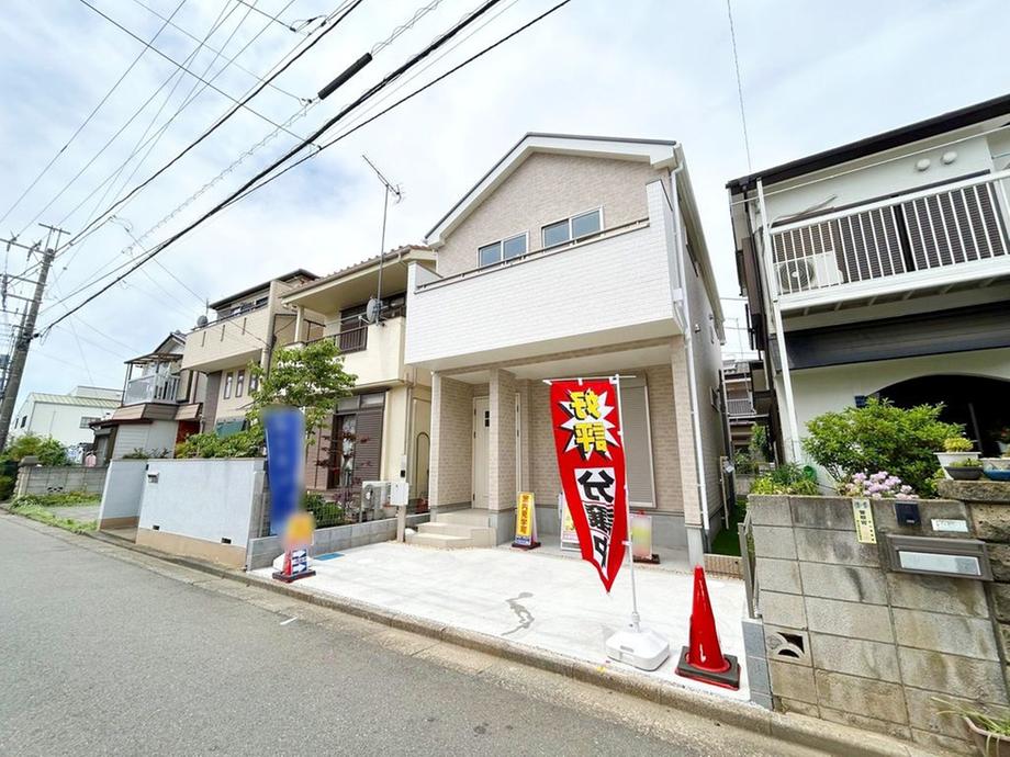 富士見１（狭山市駅） 2990万円