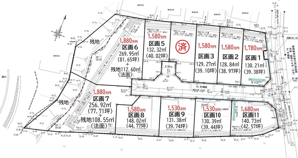 磯部（相武台下駅） 1530万円～1880万円