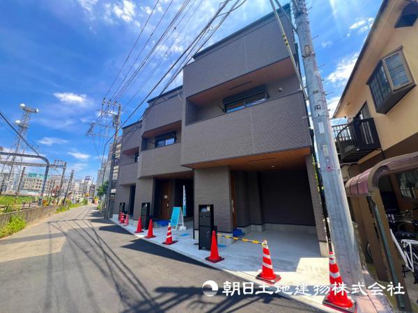 【藤沢駅前再開発による注目エリア】藤沢市鵠沼花沢町