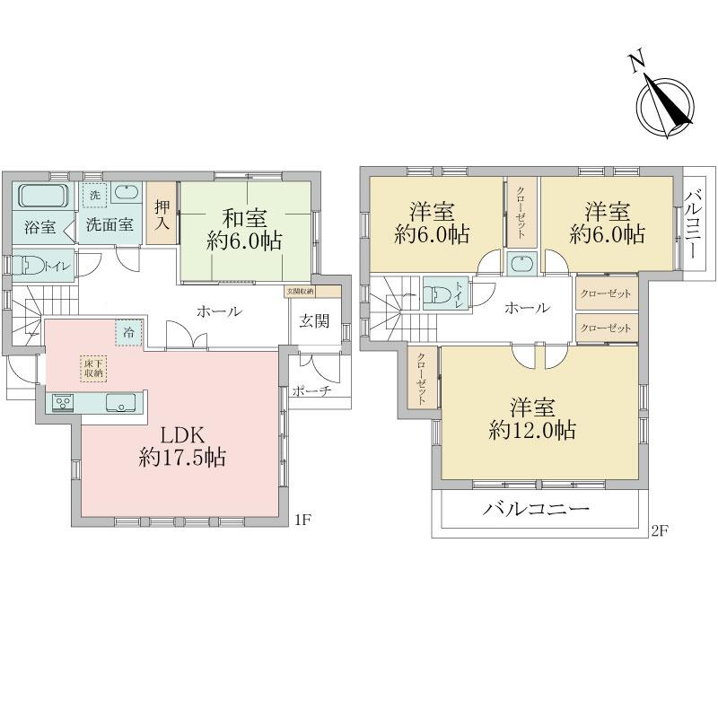 古淵４（古淵駅） 4380万円