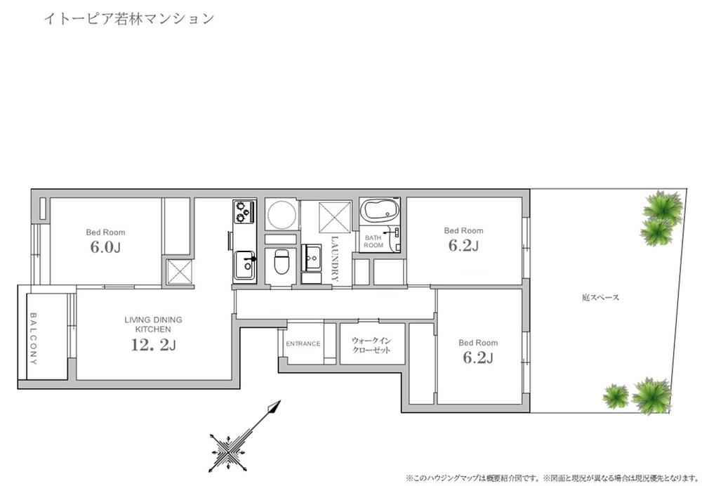 －ＶＥＣＳ－　イトーピア若林マンション　～専用庭付～
