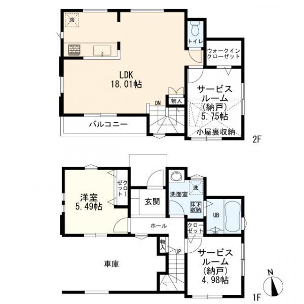 保土ヶ谷区霞台　新築一戸建て