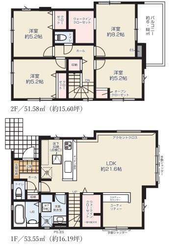 ◆千葉市若葉区千城台南2期◆