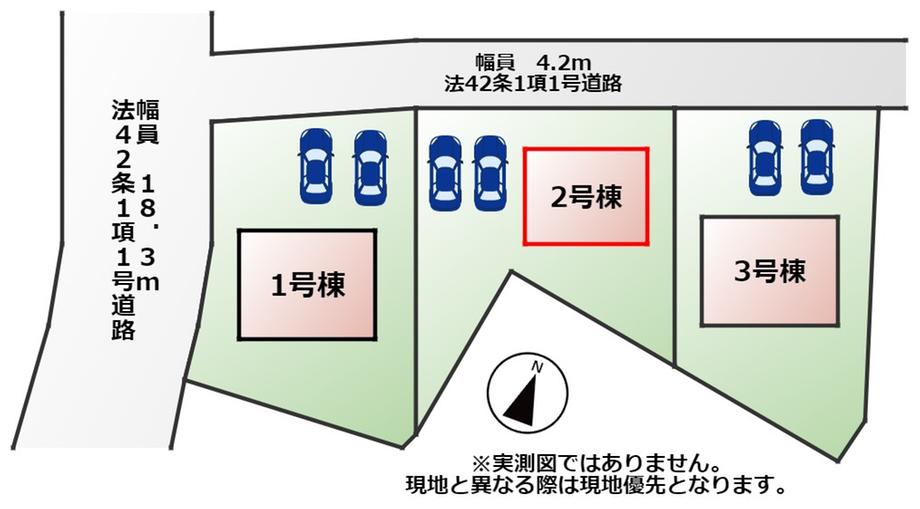 都賀町富張（家中駅） 1790万円