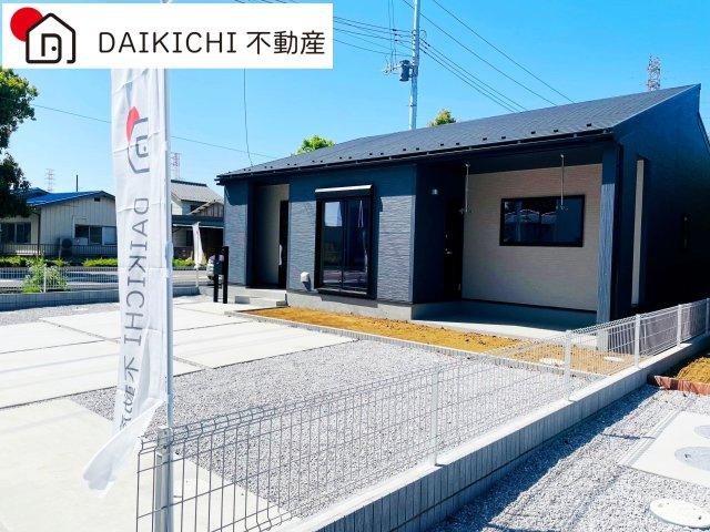 大字七本木（神保原駅） 2090万円