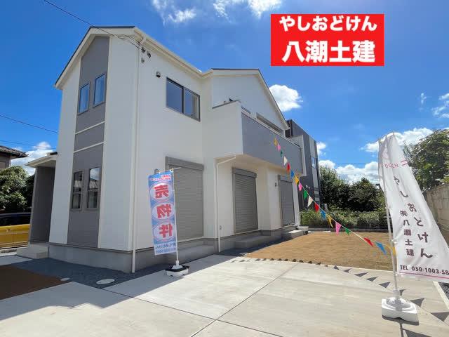 南５（牛久駅） 3280万円