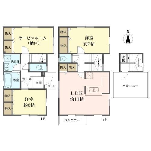 鵠沼藤が谷３（鵠沼駅） 4880万円