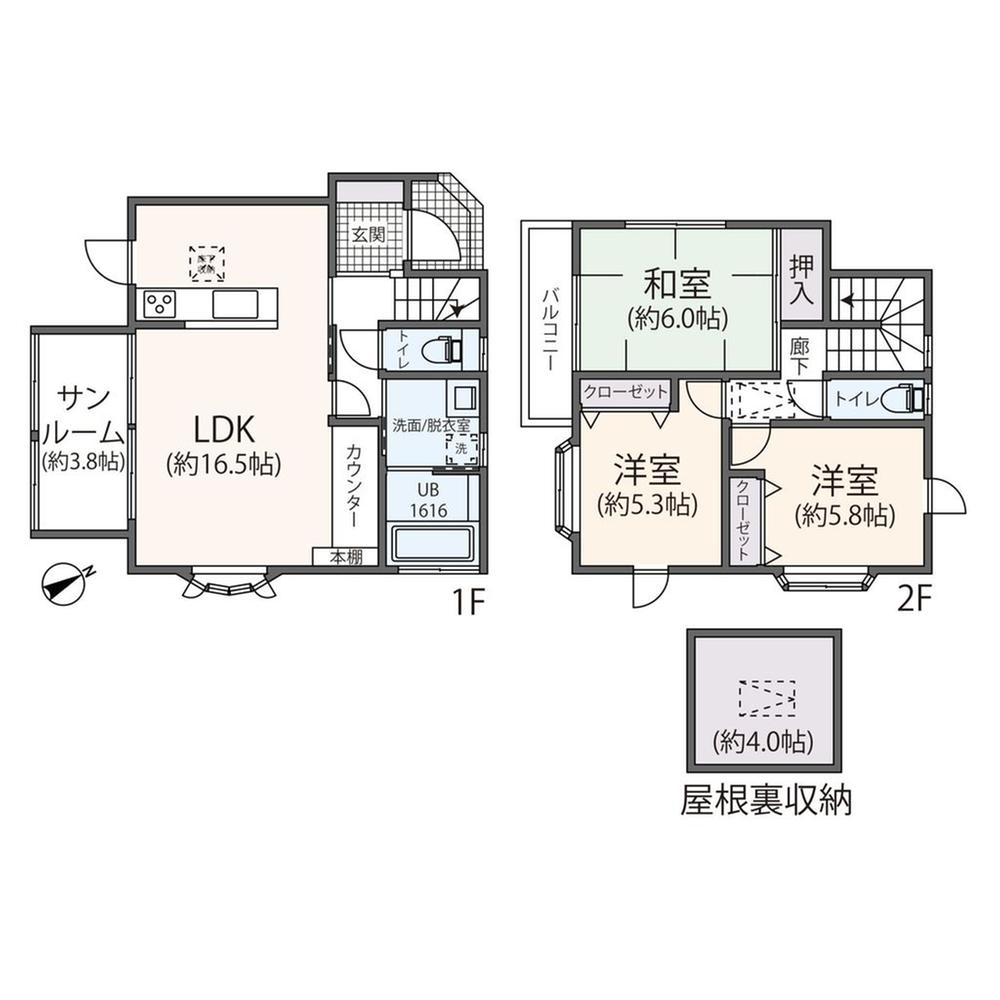 山崎町 2680万円