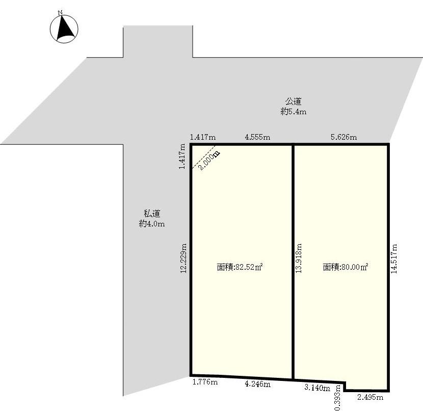 奥沢４（奥沢駅） 1億1980万円