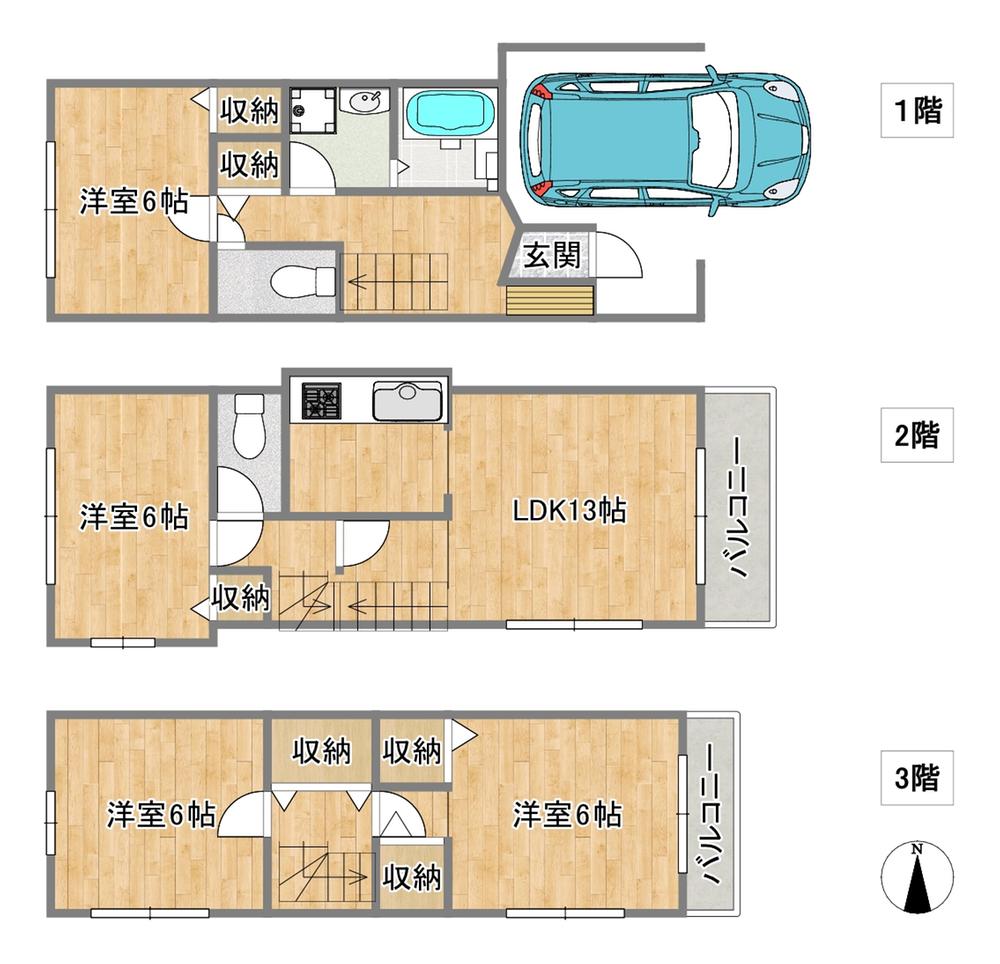 SUUMO】赤羽西4（赤羽駅） 8850万円 | 中古住宅・中古一戸建て