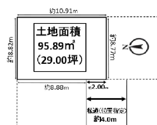 松飛台（元山駅） 690万円