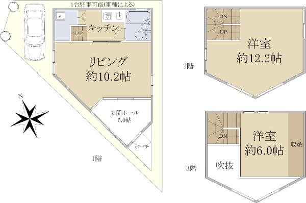 橋本１（橋本駅） 2380万円