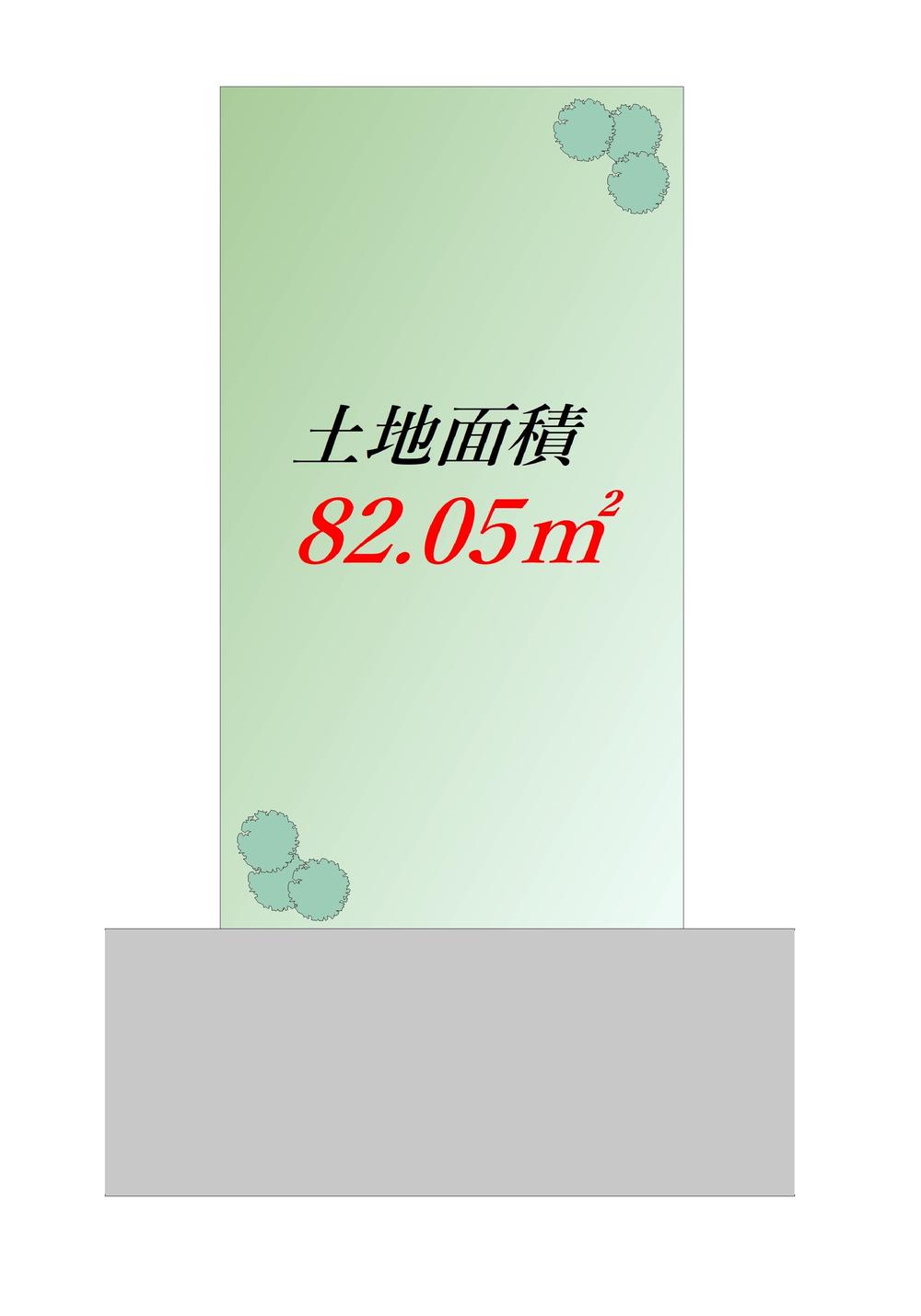 下落合３（目白駅） 1億1000万円