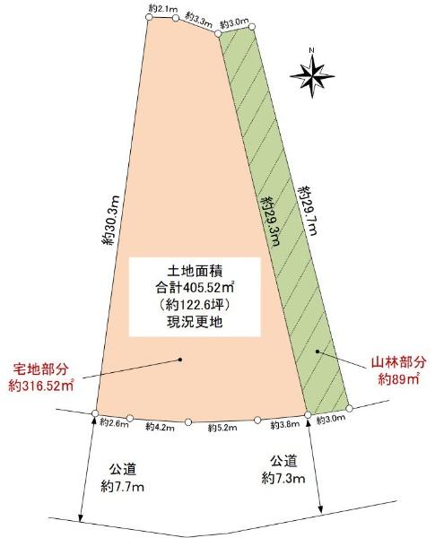 鎌倉山２ 5680万円