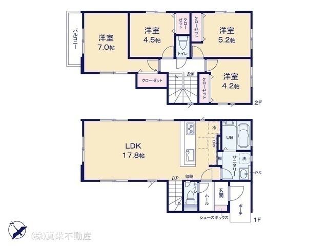 大字下間久里（大袋駅） 3598万円