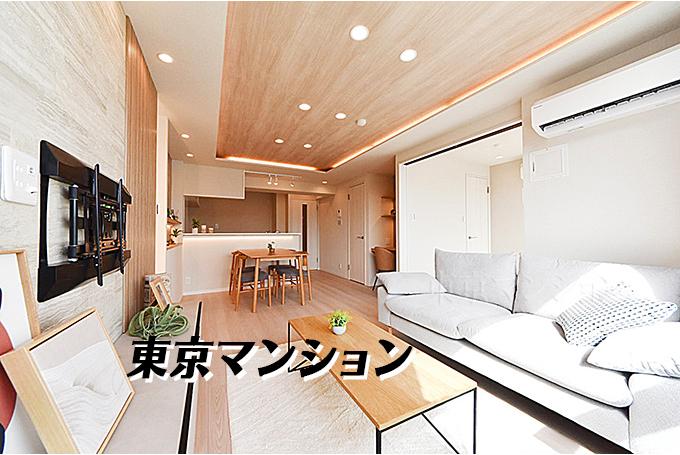 東京23区送料無料　高級マンション展示場未使用品　KEYUKAソファー３点セット ソファー カウチソファー 3人掛け 4人掛け おしゃれ 電動ソファー