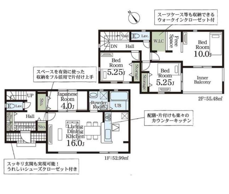 Livele Garden.S熊谷市上之第4　新築住宅