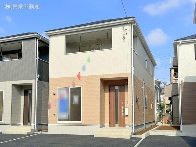 八幡町（新田駅） 3980万円