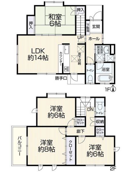 三山１（京成大久保駅） 2550万円