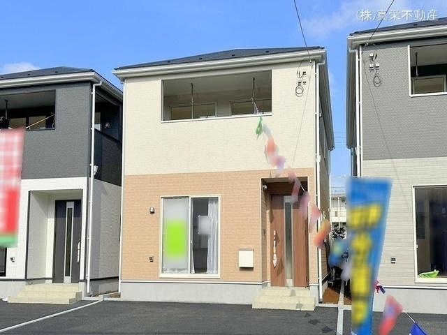 八幡町（新田駅） 3980万円