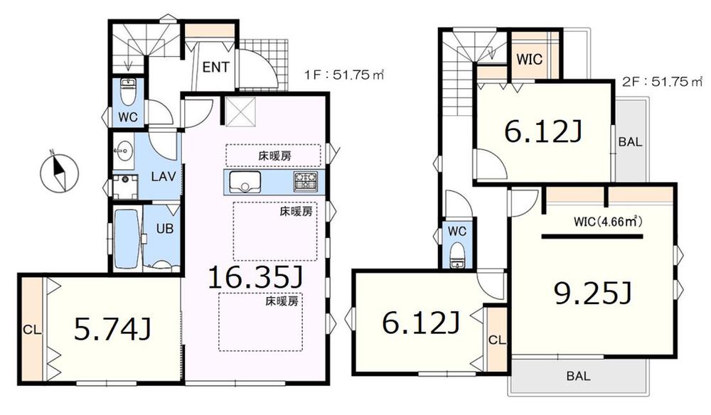 清水１（荻窪駅） 7270万円