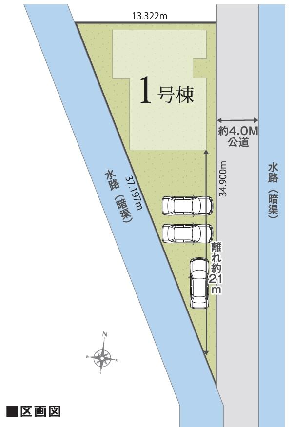 平松本町（駅東公園前駅） 3999万円