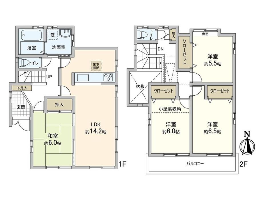 所沢市東住吉　戸建