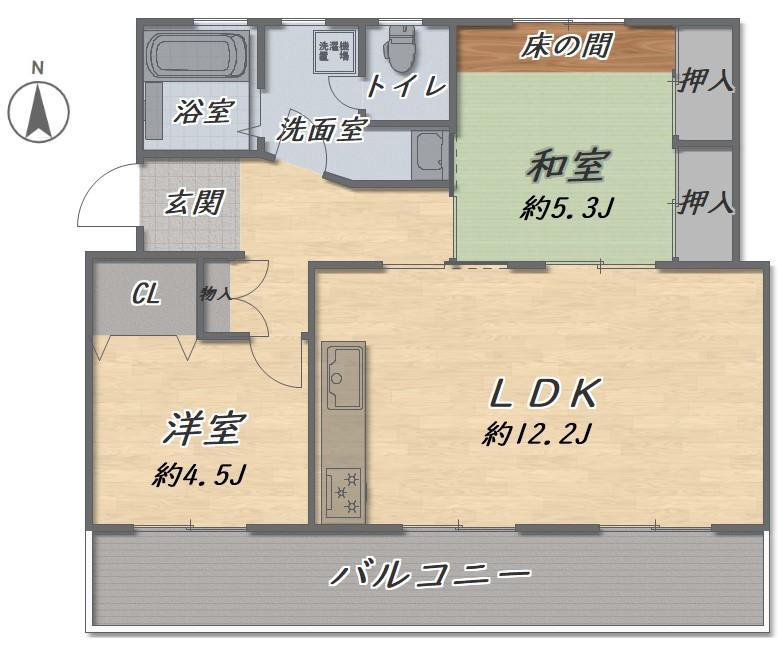 すすき野第２団地８街区２号棟