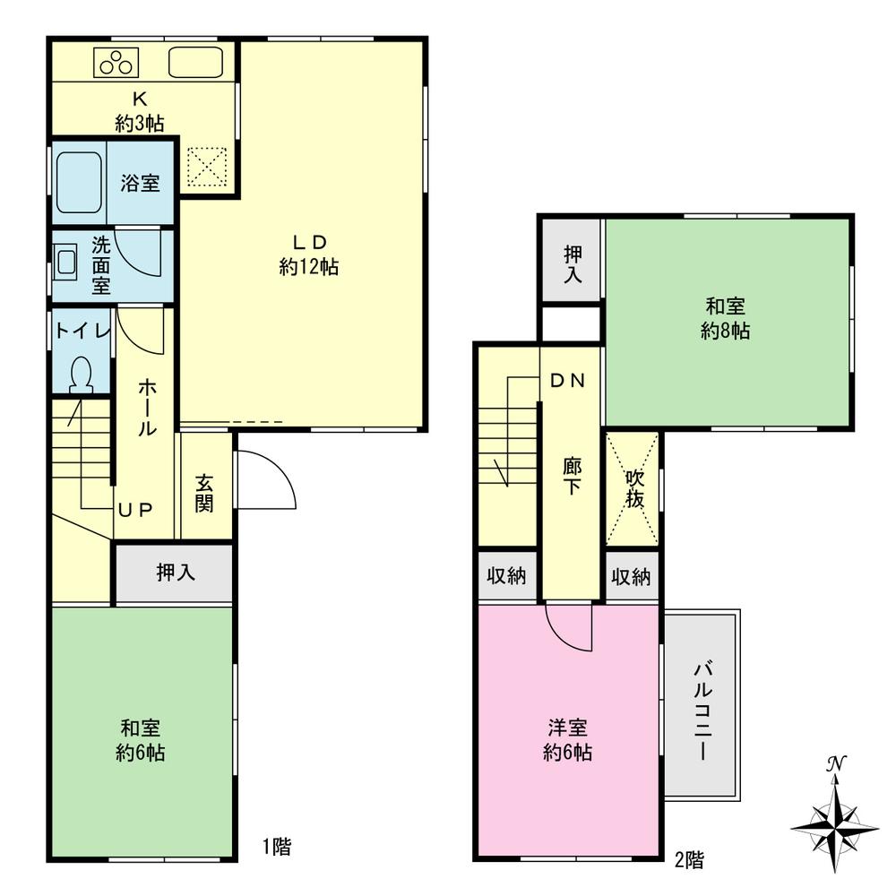 東永谷３（上永谷駅） 1680万円