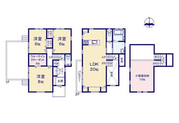 金井ヶ丘１（玉川学園前駅） 4480万円