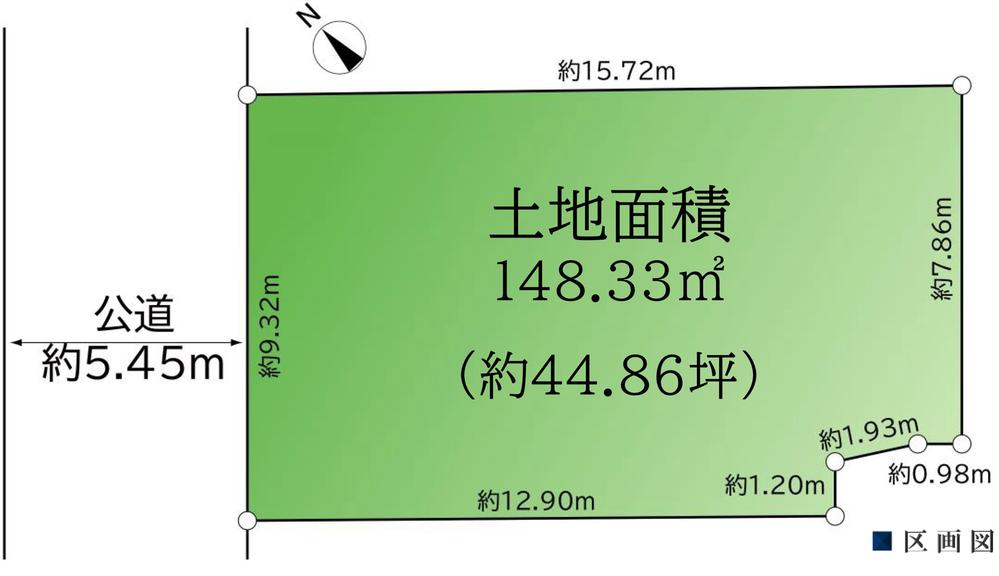 久我山４（三鷹台駅） 1億2500万円