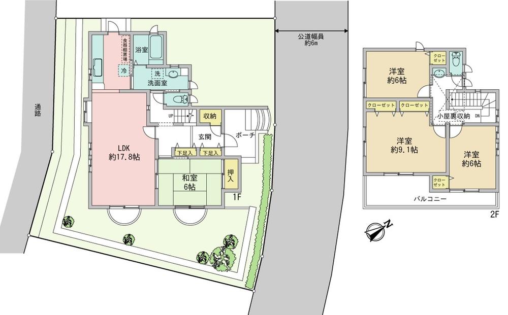 金井８（玉川学園前駅） 3490万円