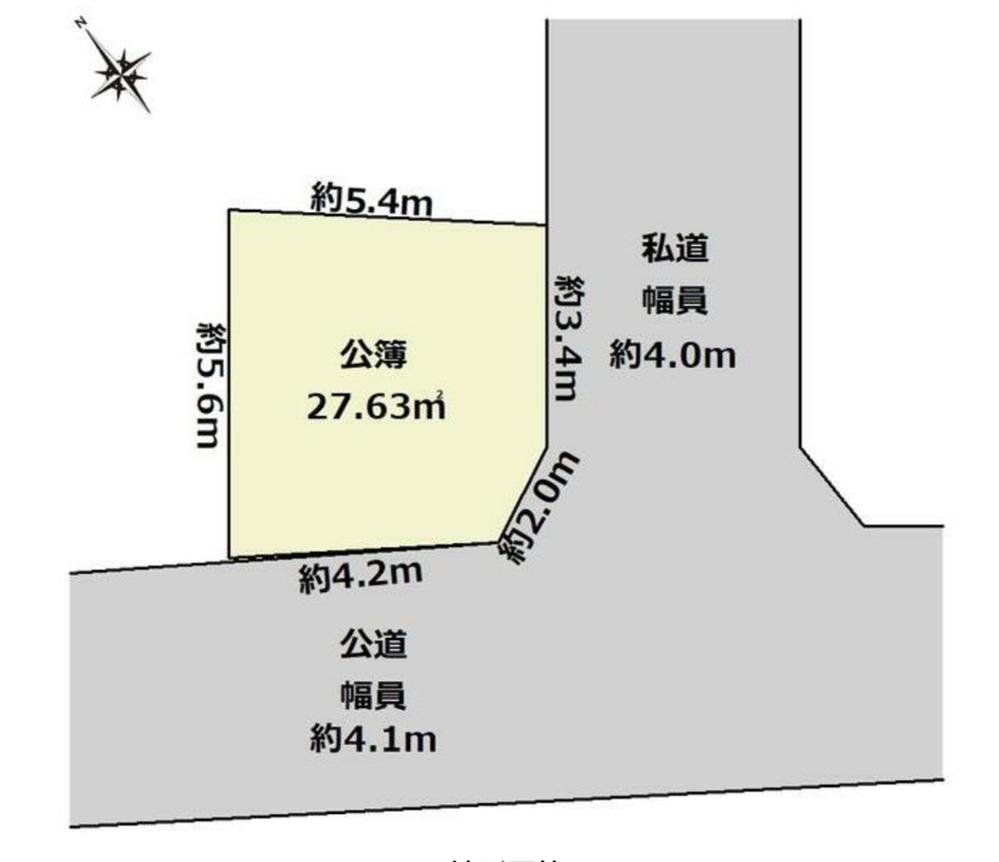 粕谷４（千歳烏山駅） 2100万円