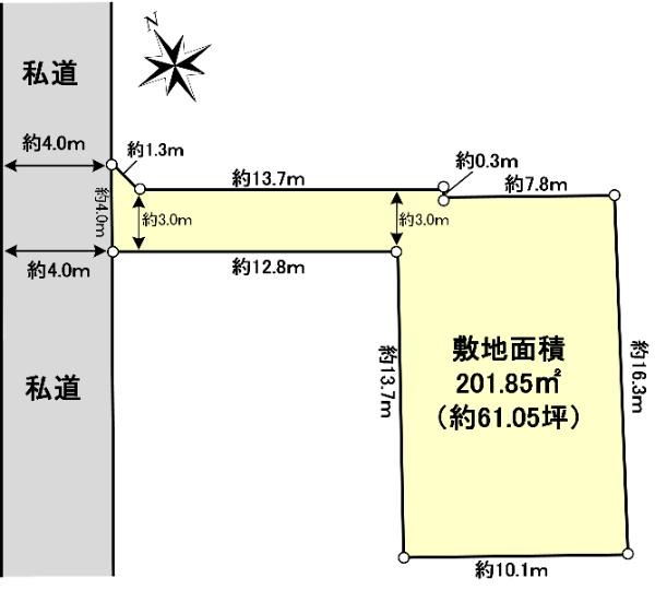 田園調布本町（沼部駅） 1億3800万円