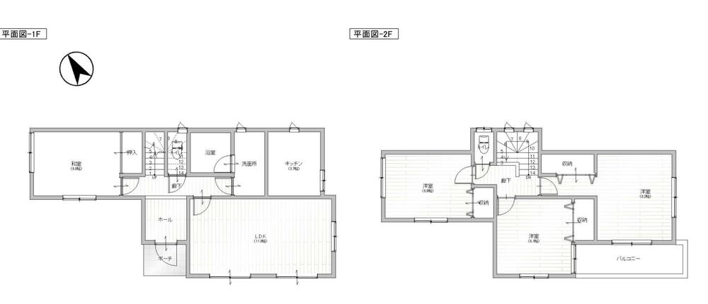 駒場３（寺原駅） 1880万円