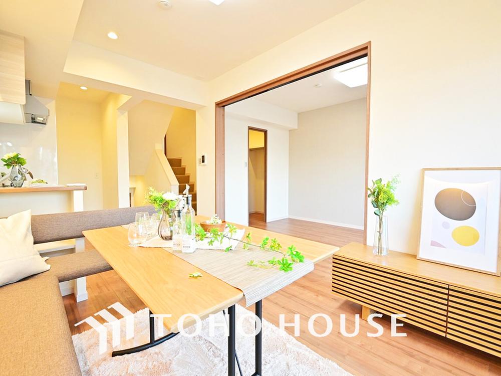 SUUMO】川崎市幸区河原町の中古マンション購入情報