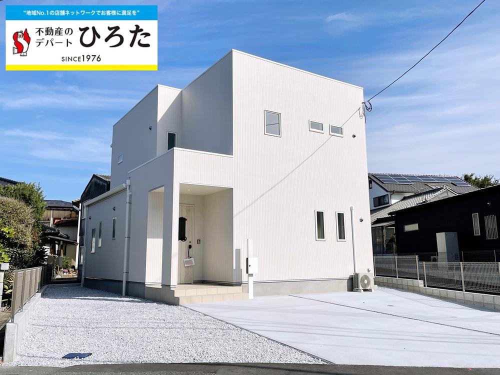 現地外観写真