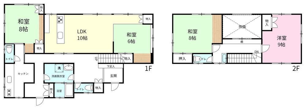 見和１ 1880万円