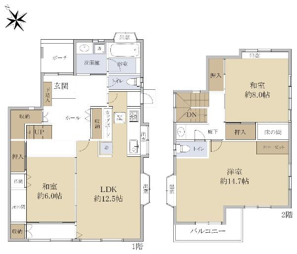 矢部２（矢部駅） 3500万円