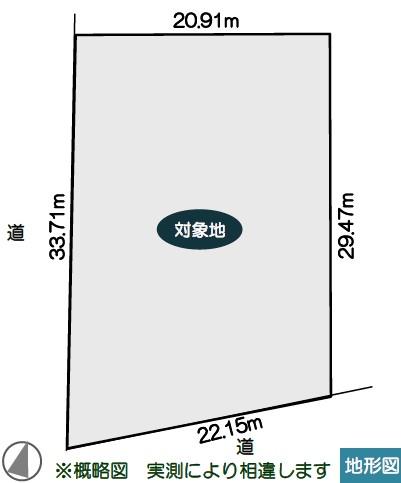 福島町（井野駅） 5200万円